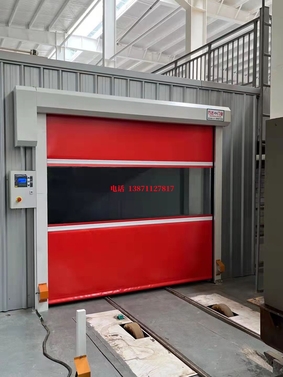 东兰焊接工作站安全门
